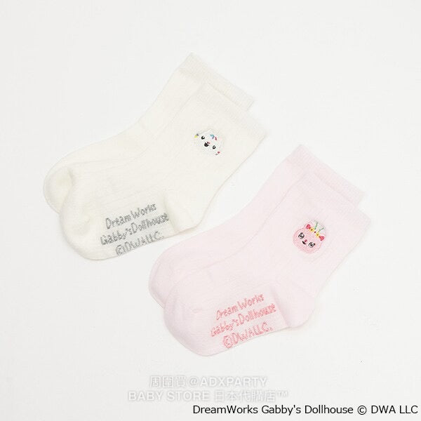 pe#main x Gabby's Dollhouse socks, 2 pairs in a box, 13-20cm, direct from Japan. 