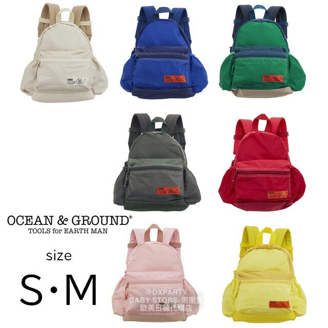 Ocean &amp; Ground Backpack SM Series (Directly from Japan)