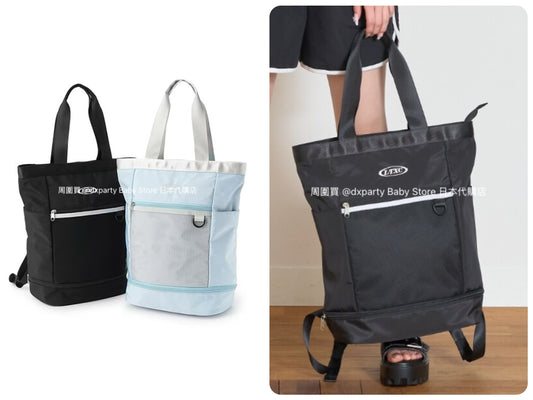 Lovetoxic backpack series and other brands shipped directly from Japan 