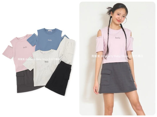 Lovetoxic Japanese children's clothing contact cold off-the-shoulder top and skirt two-piece set 140-160cm girls summer TOPS SKIRTS 