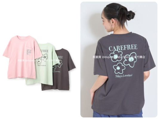 Lovetoxic Japanese children's clothing flower print top 140-160cm girls summer TOPS 