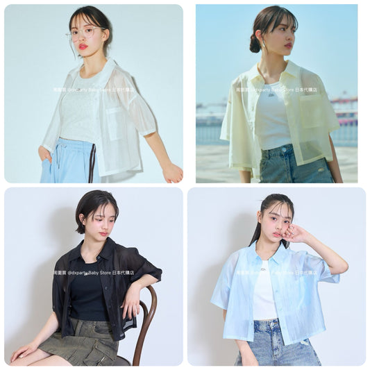 Lovetoxic Japanese children's clothing contact cold thin short shirt and vest two-piece set 140-160cm girls summer TOPS 