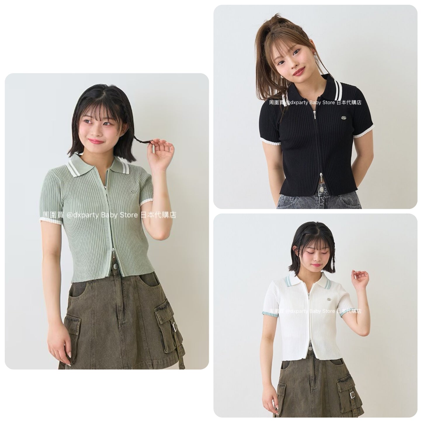 Lovetoxic Knit Top (130-170cm) for Girls (Summer) 