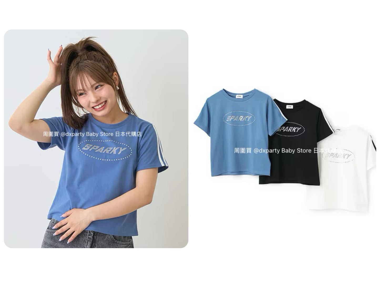Lovetoxic Japan Children's Clothing Water-Absorbent Quick-Drying Printed Top 130-170cm Girls Summer TOPS 