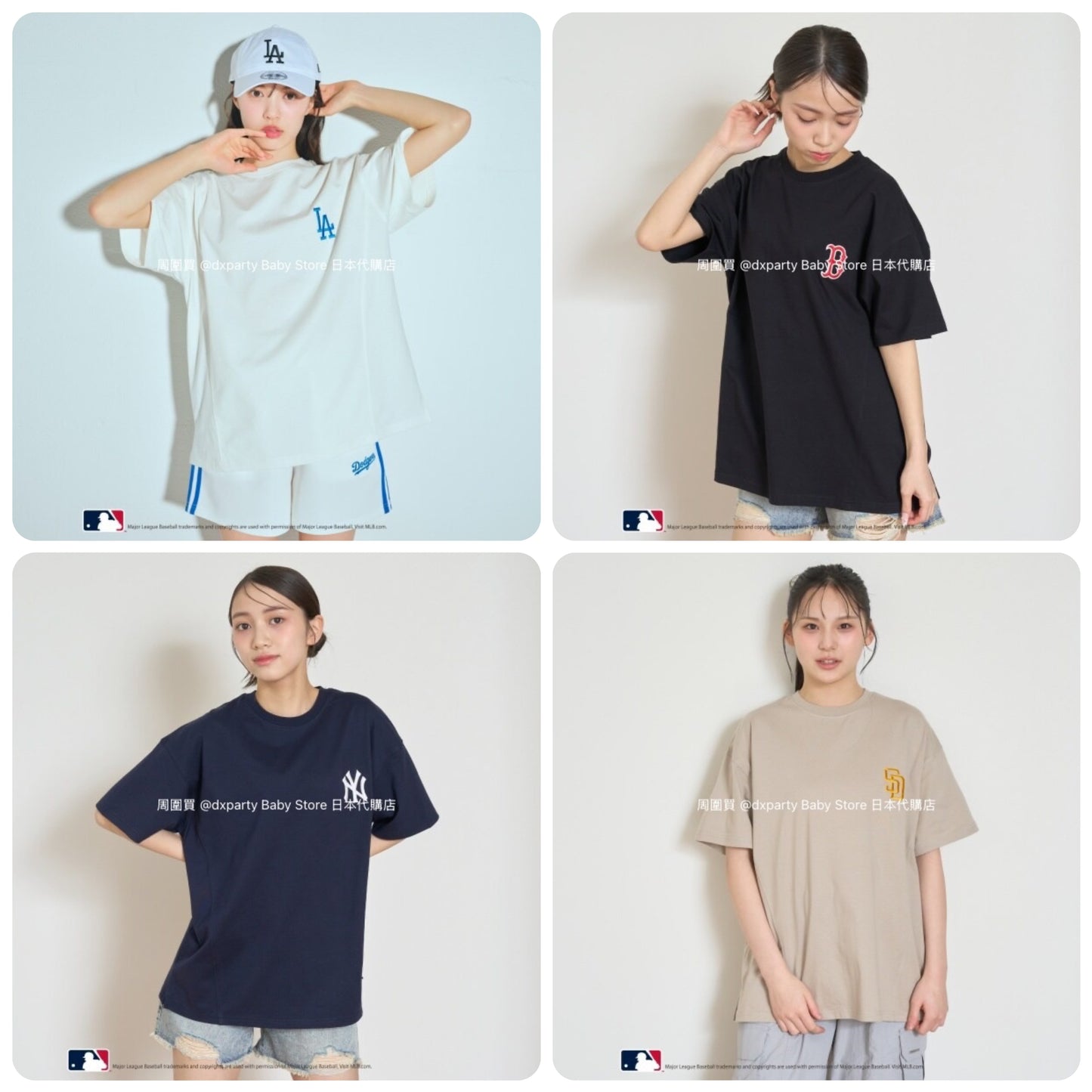 Lovetoxic x MLB Water-Absorbent Quick-Drying Print Top (140-170cm) for Girls (Summer) 