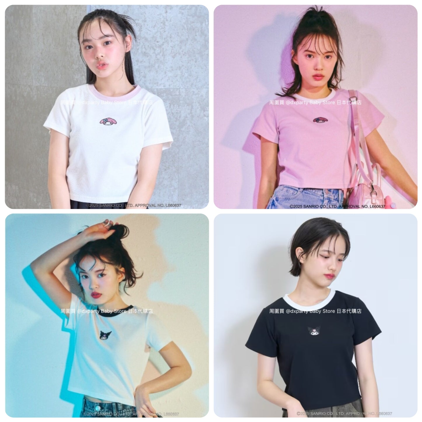 Lovetoxic x Sanrio rhinestone print top (140-160cm) for girls (Summer TOPS) 