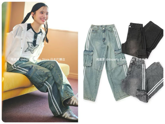 Lovetoxic Work Jeans (140-170cm) for Girls (Summer) 
