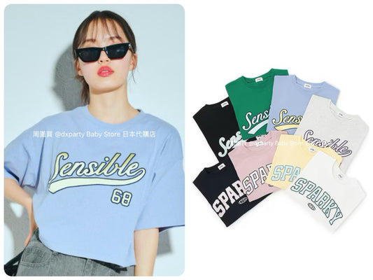 Lovetoxic Japanese children's clothing letter print top 140-170cm girls summer TOPS 