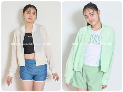 Lovetoxic UV Protection Jacket (140-170cm) for Girls: Summer Swimwear Special 