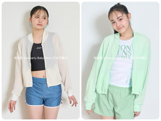 Lovetoxic UV Protection Jacket (140-170cm) for Girls: Summer Swimwear Special 