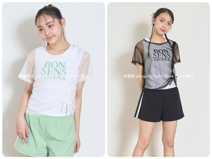 Lovetoxic Swimsuit 3-Piece Set (140-170cm) for Girls: Summer Swimsuit Special 