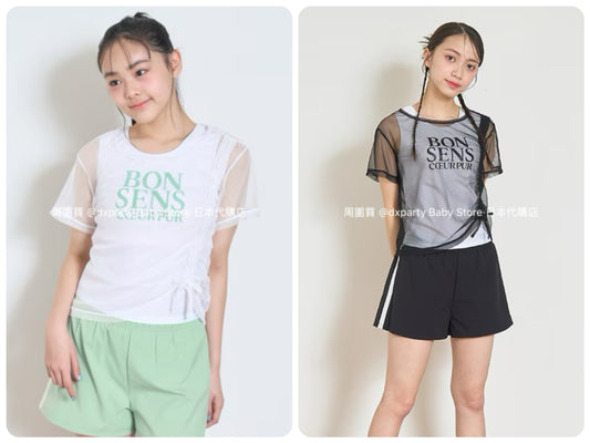 Lovetoxic Swimsuit 3-Piece Set (140-170cm) for Girls: Summer Swimsuit Special 