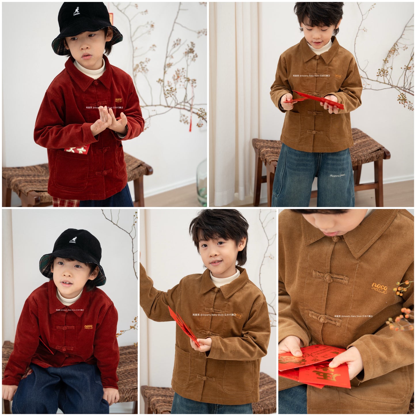 新年童裝 唐裝盤扣燈芯絨外套 90-140cm 男童款 新年中式華服唐裝 新春馬年 2026年 AAA