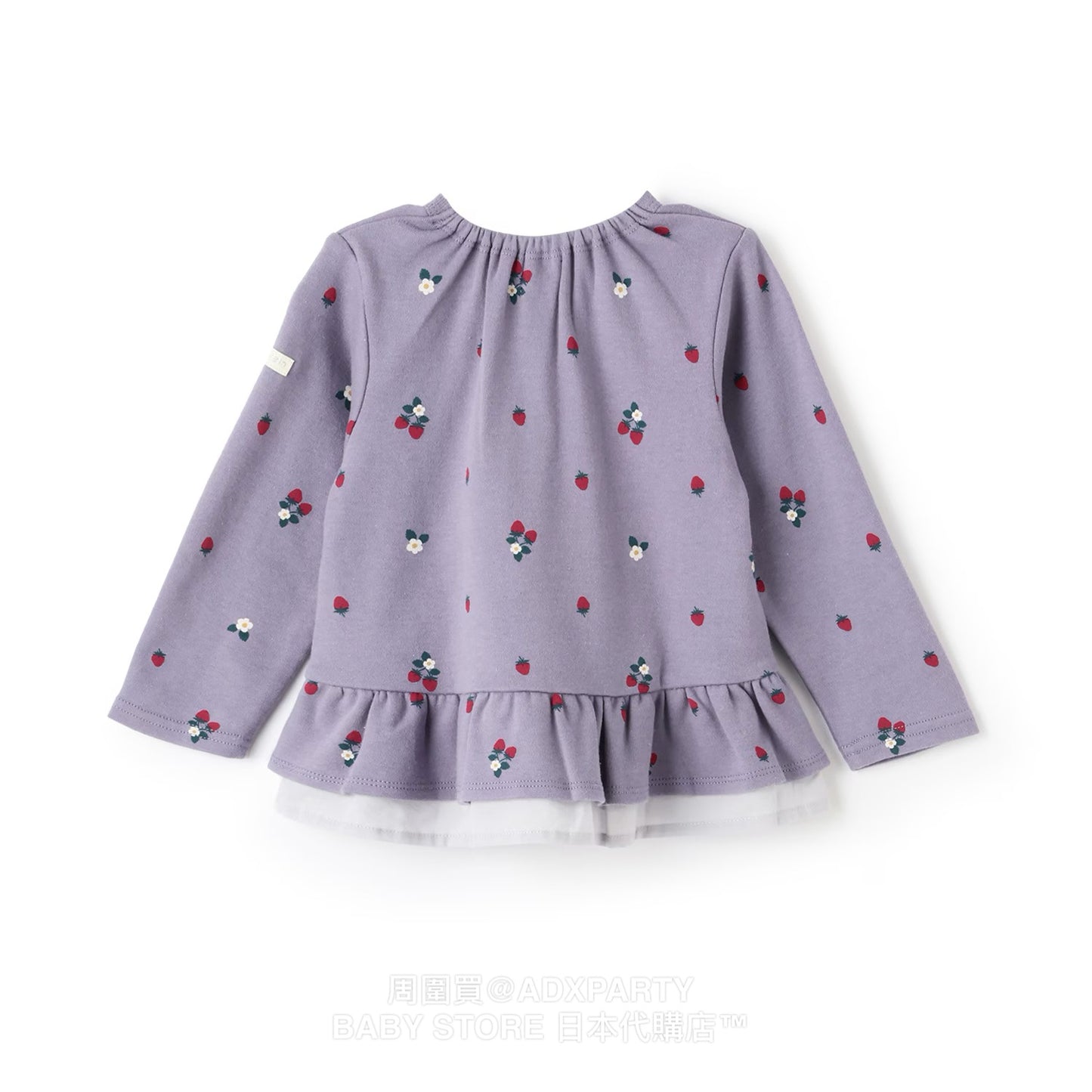 Japanese children's clothing pe#main lace long-sleeved top 80-130cm girls autumn TOPS 