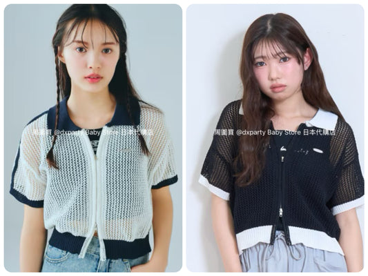 Lovetoxic Japanese children's clothing hollow knit short jacket 140-170cm girls summer OUTERWEAR 