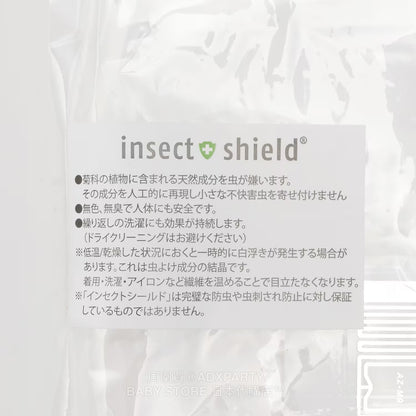 Direct from Japan pe#main insect repellent socks (pair, 11-20cm) 
