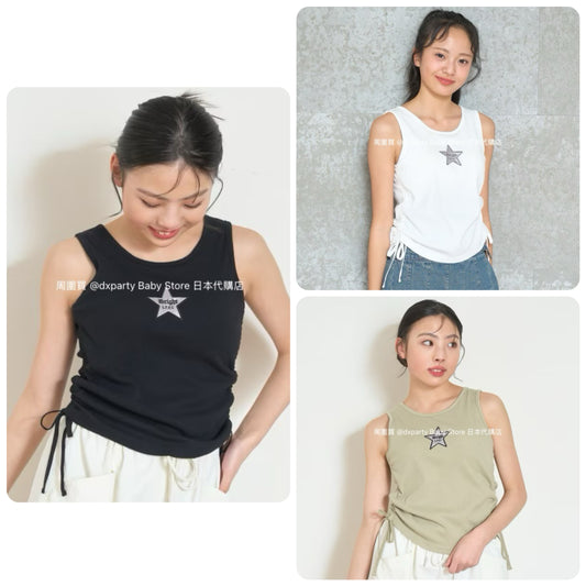 Lovetoxic Quick-Drying Waisted Top (140-170cm) for Girls (Summer TOPS) 