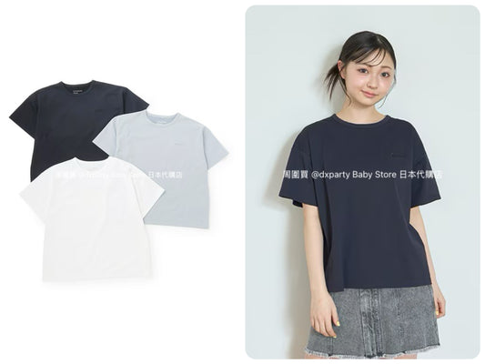 Lovetoxic Japan Children's Clothing Water-Absorbent Quick-Drying UV-Proof Heat-Proofing Simple Top 130-170cm Girls Summer TOPS 