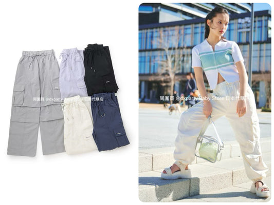 Lovetoxic Contact Cold Work Pants (140-170cm) for Girls (Summer) 