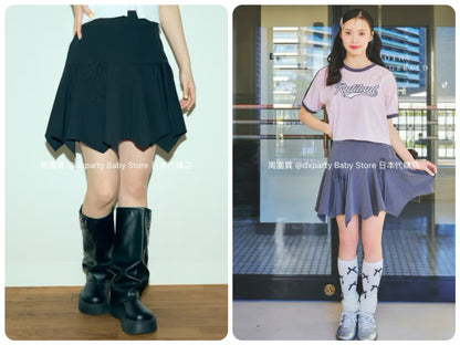 Lovetoxic Irregular Umbrella Skirt 140-160cm Girls Summer Skirts 