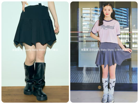 Lovetoxic Irregular Umbrella Skirt 140-160cm Girls Summer Skirts 