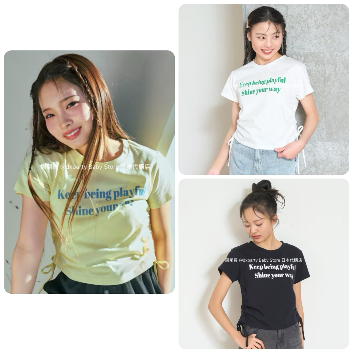 Lovetoxic Japanese Children's Clothing Waisted Short Top 140-170cm Girls Summer TOPS 