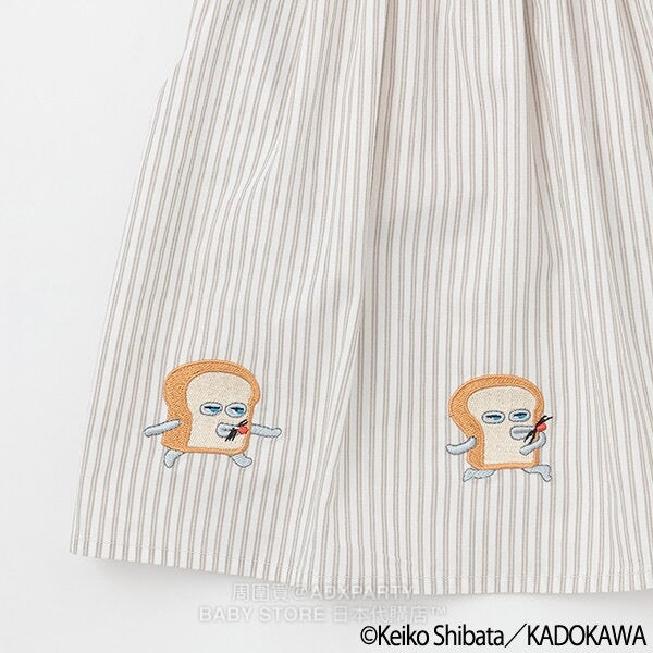 Japanese children's clothing pe#main x Bread Thief fake two-piece dress 80-130cm girls' autumn dresses 