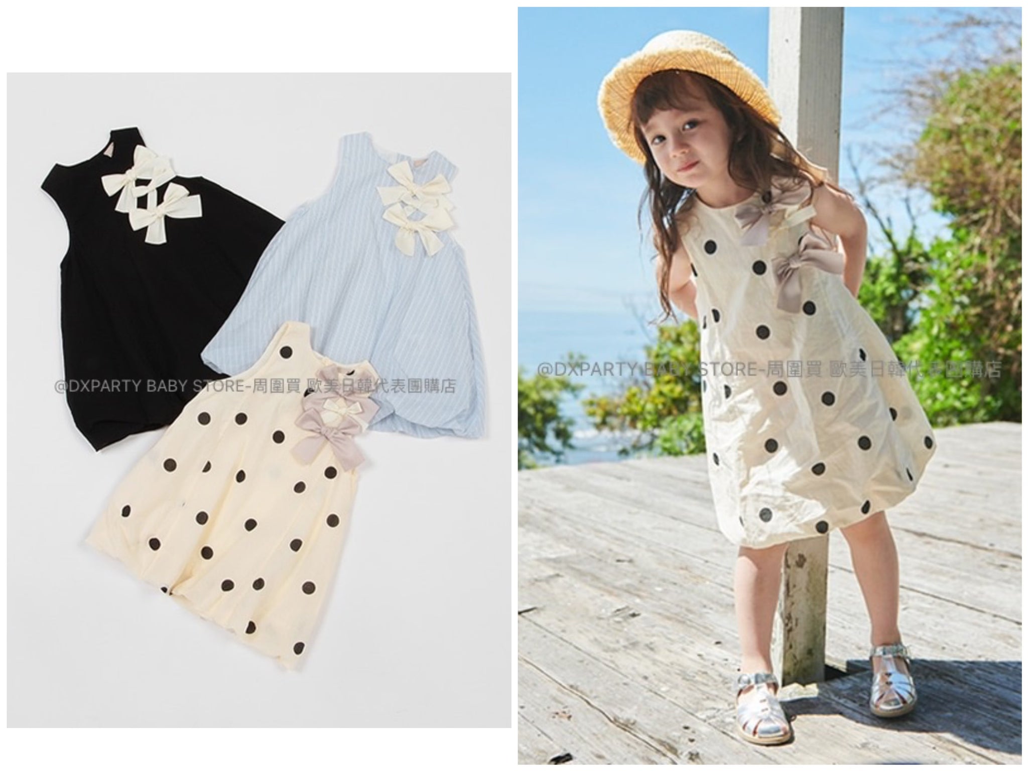 日本童裝 pe#main 蝴蝶結背心裙 80-130cm 女童款 夏季 DRESSES