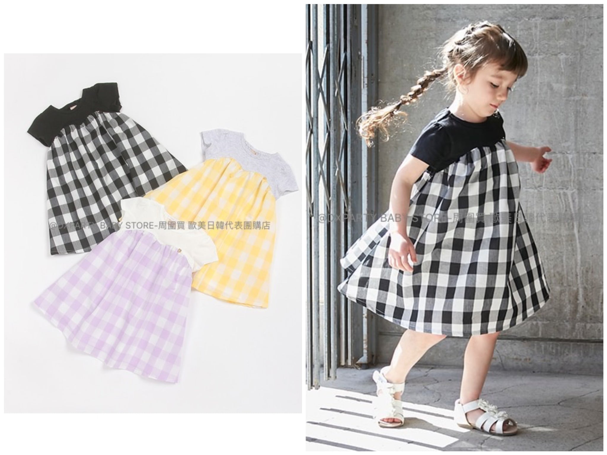 日本童裝 pe#main 拼接連身裙 80-130cm 女童款 夏季 DRESSES