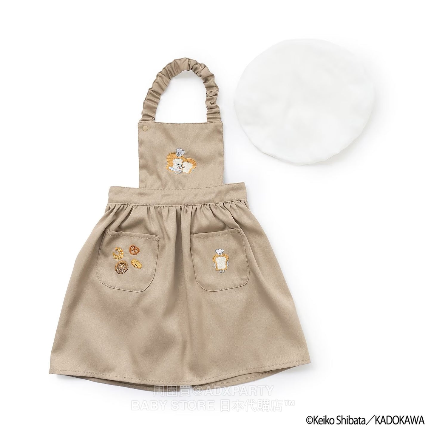 Japanese children's clothing pe#main x Bread Thief Apron with Chef Hat 80-130cm Girls Autumn TOPS 