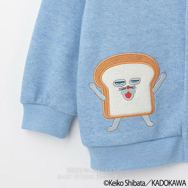 Japanese children's clothing pe#main x Bread Thief round neck jacket 80-130cm boys/girls autumn outerwear 