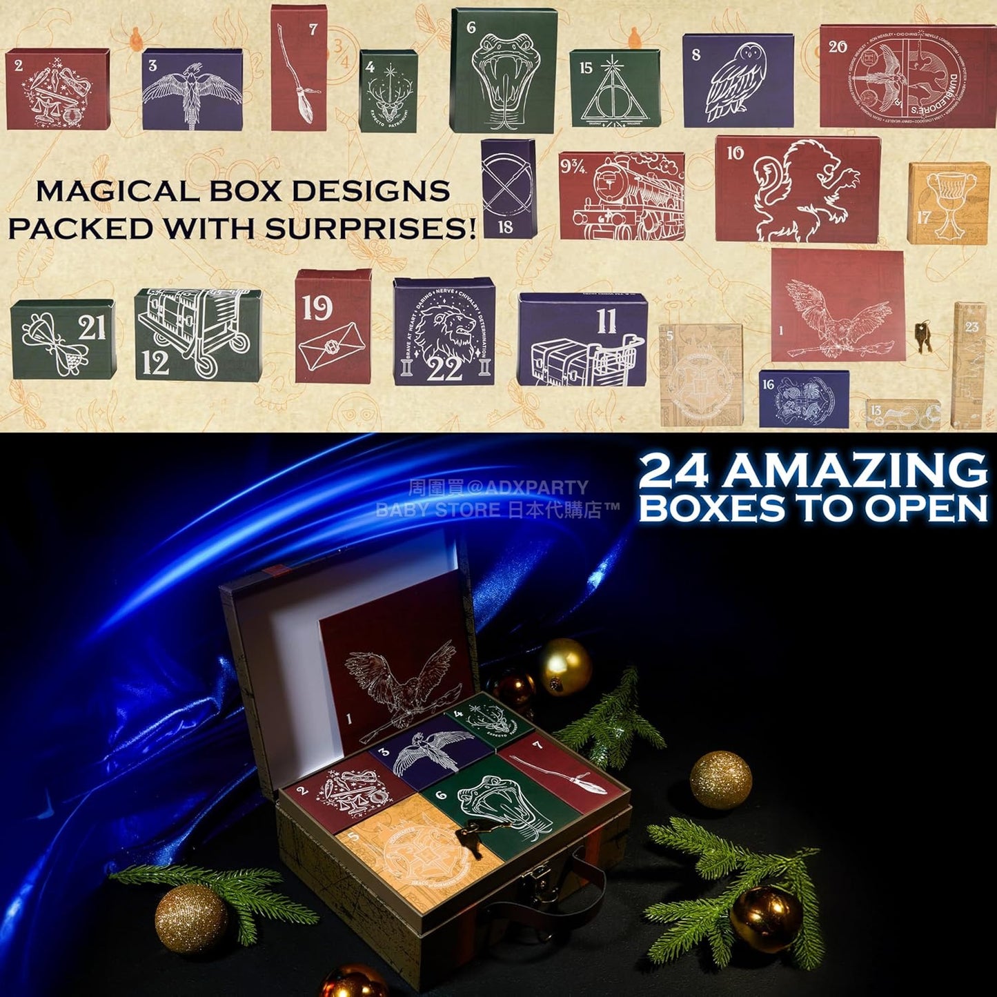 英美直送 Harry Potter Stationery Socks & Accessories聖誕倒數日曆 兒童款 聖誕快樂特輯 聖誕倒數日曆 滿$900可加$25免運 Christmas Advent Calendars 2025