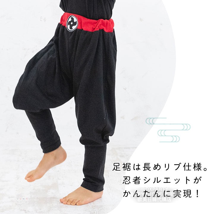 日本童裝 忍者 兩件套裝＋頭帶 100-130cm 男童款/女童款 萬聖節 Cosplay服裝 Halloween攪鬼特輯 AAA