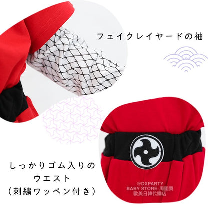 日本童裝 忍者 兩件套裝＋頭帶 100-130cm 男童款/女童款 萬聖節 Cosplay服裝 Halloween攪鬼特輯 AAA