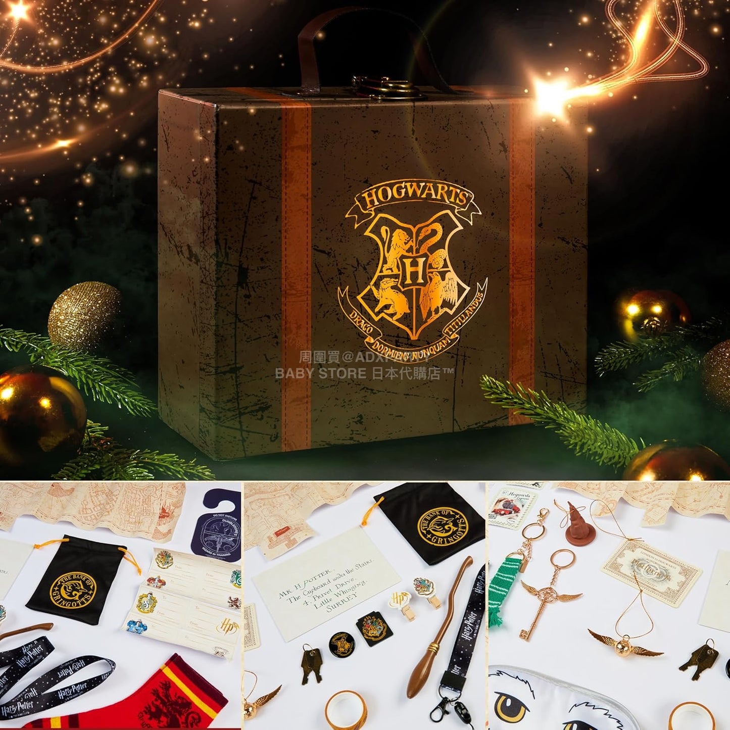 英美直送 Harry Potter Stationery Socks & Accessories聖誕倒數日曆 兒童款 聖誕快樂特輯 聖誕倒數日曆 滿$900可加$25免運 Christmas Advent Calendars 2025
