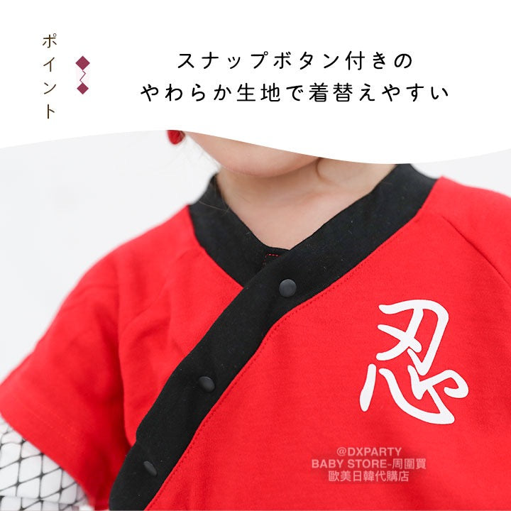 日本童裝 忍者 兩件套裝＋頭帶 100-130cm 男童款/女童款 萬聖節 Cosplay服裝 Halloween攪鬼特輯 AAA