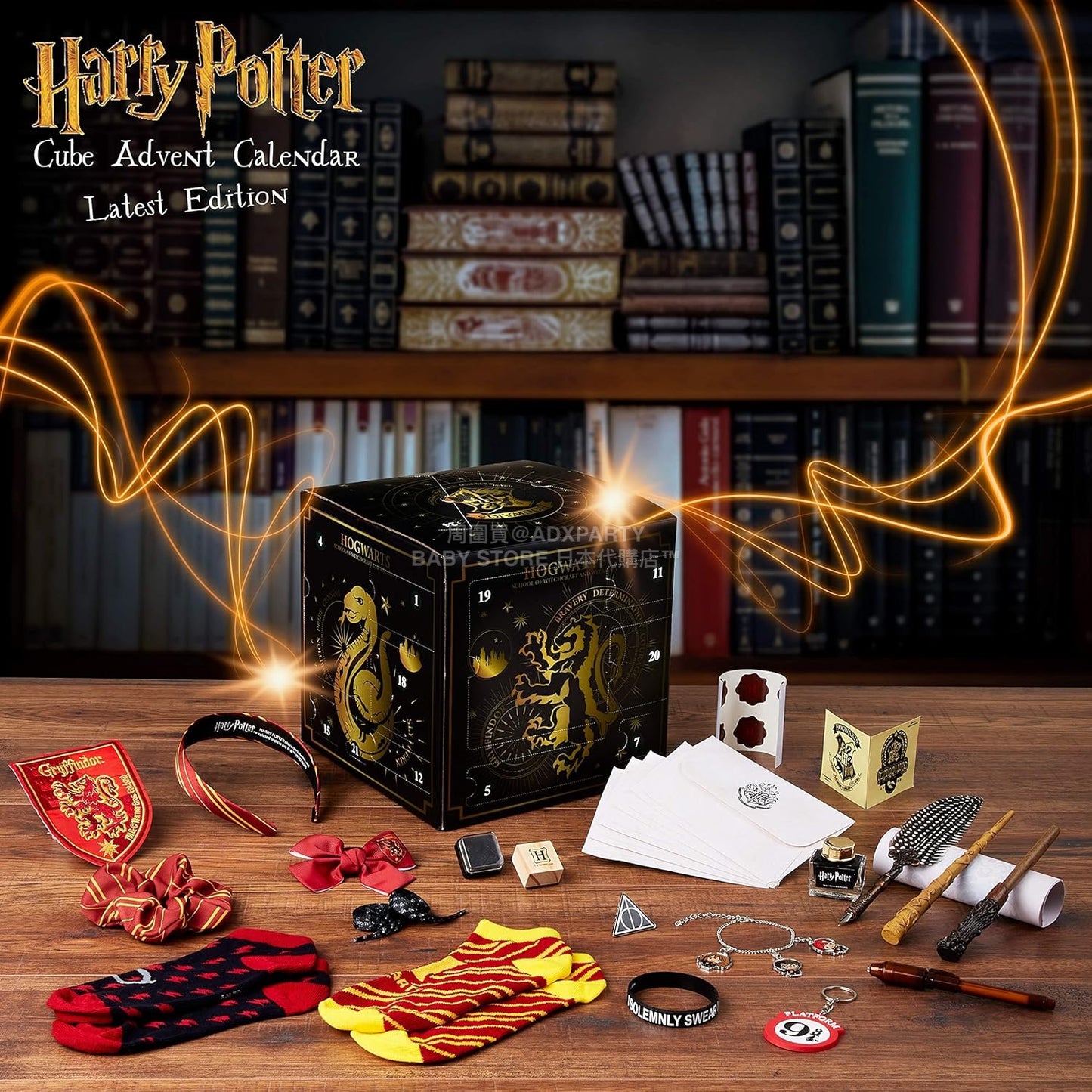 英美直送 Harry Potter Stationery Socks & Accessories聖誕倒數日曆 兒童款 聖誕快樂特輯 聖誕倒數日曆A 滿$900可加$25免運 Christmas Advent Calendars 2025