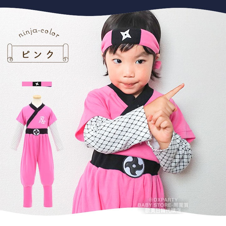 日本童裝 忍者 兩件套裝＋頭帶 100-130cm 男童款/女童款 萬聖節 Cosplay服裝 Halloween攪鬼特輯 AAA