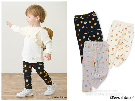 Japanese children's clothing pe#main x Bread Thief stretch pants 80-110cm boys/girls autumn PANTS 