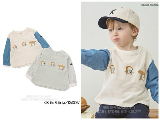 Japanese children's clothing pe#main x Bread Thief patchwork sleeve sweatshirt 80-130cm boys' autumn TOPS 