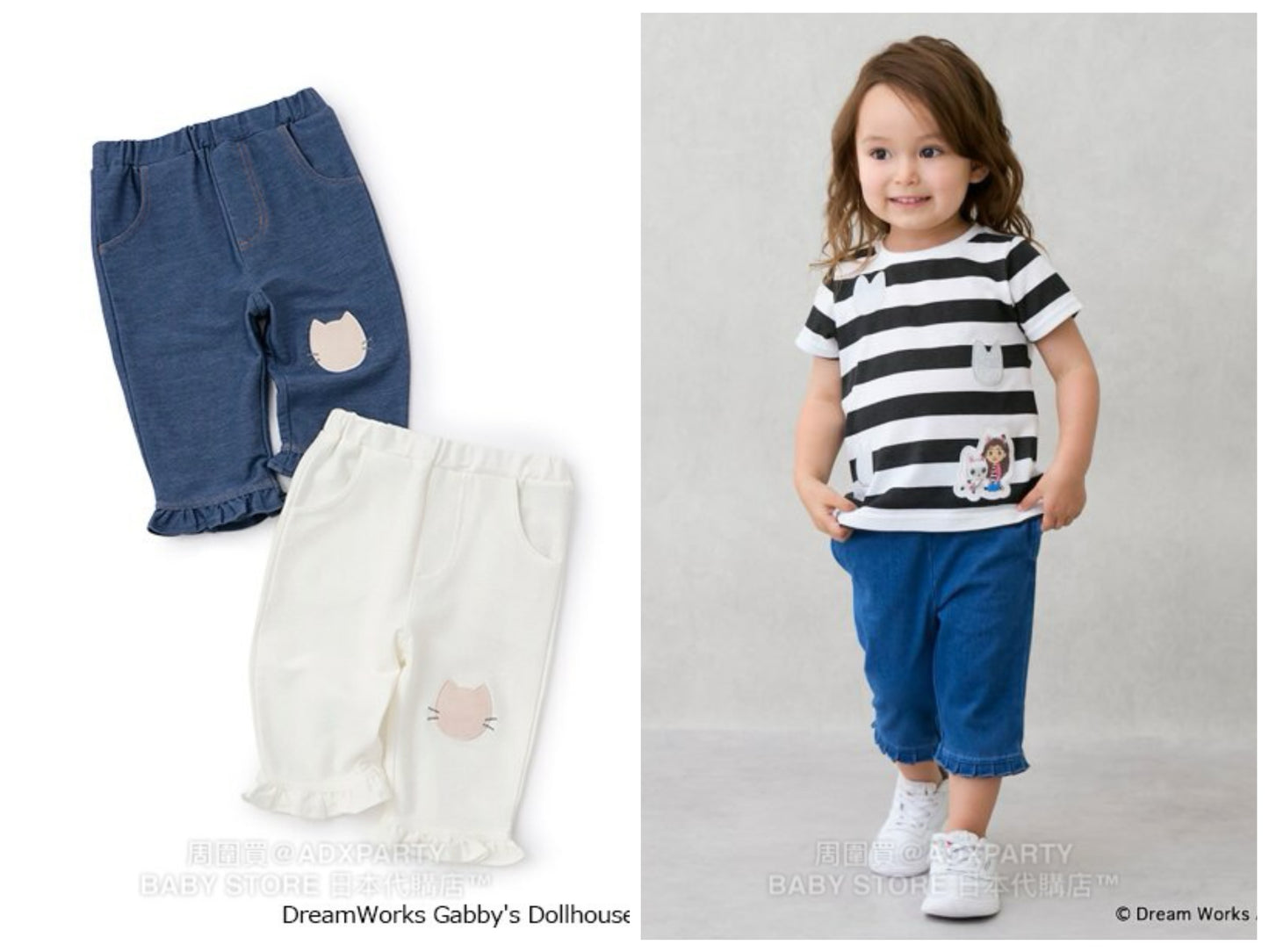 Japanese children's clothing pe#main x Gabby's Dollhouse cropped pants 80-130cm girls' summer PANTS 