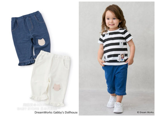 Japanese children's clothing pe#main x Gabby's Dollhouse cropped pants 80-130cm girls' summer PANTS 