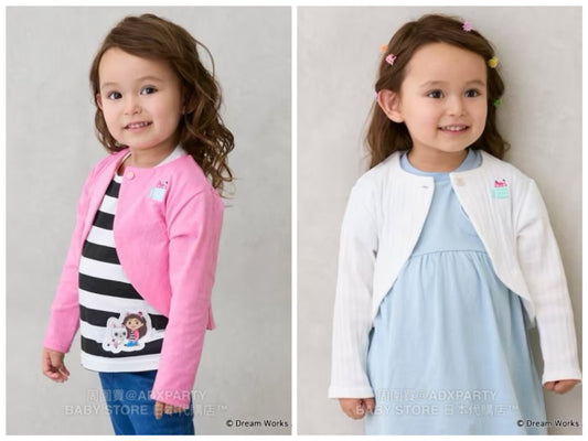 Japanese children's clothing pe#main x Gabby's Dollhouse knitted jacket 80-130cm girls summer outerwear 