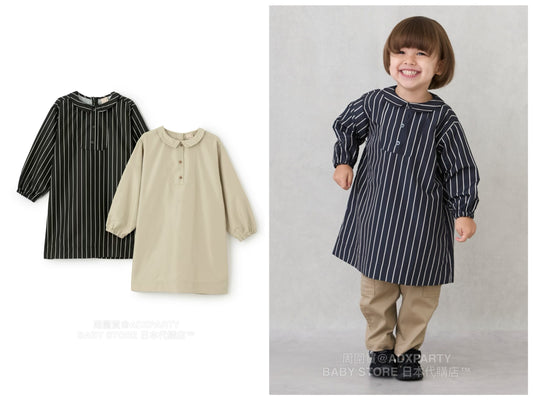 Japanese children's clothing pe#main waterproof series apron 80-130cm boys' summer TOPS 