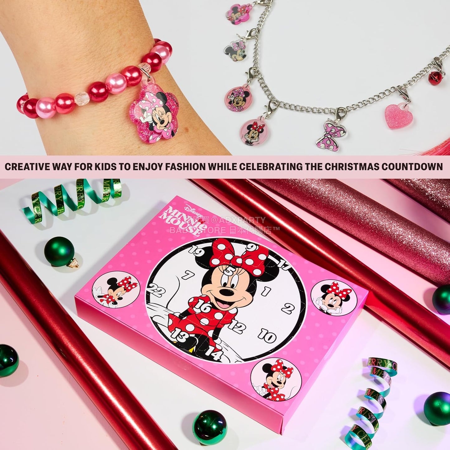 英美直送 Disney Minnie Mouse Hair Accessories & Jewellery聖誕倒數日曆 兒童款 聖誕快樂特輯 聖誕倒數日曆 滿$900可加$25免運 Christmas Advent Calendars 2025