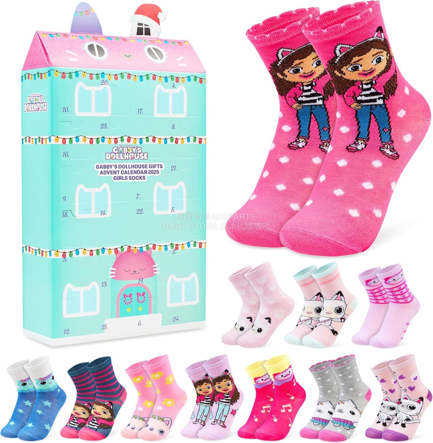 英美直送 Gabby’s Dollhouse Socks 聖誕倒數日曆 兒童款 聖誕快樂特輯 聖誕倒數日曆A 不參與$900免運 滿$900可加$25免運 Christmas Advent Calendars 2025
