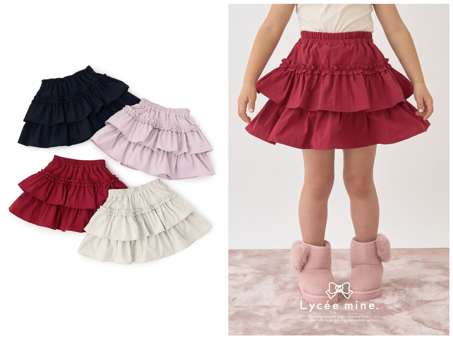 日本童裝 Ly# mine 層疊蛋糕短裙 100-150cm 女童款 冬季 SKIRTS 聖誕紅/新年紅