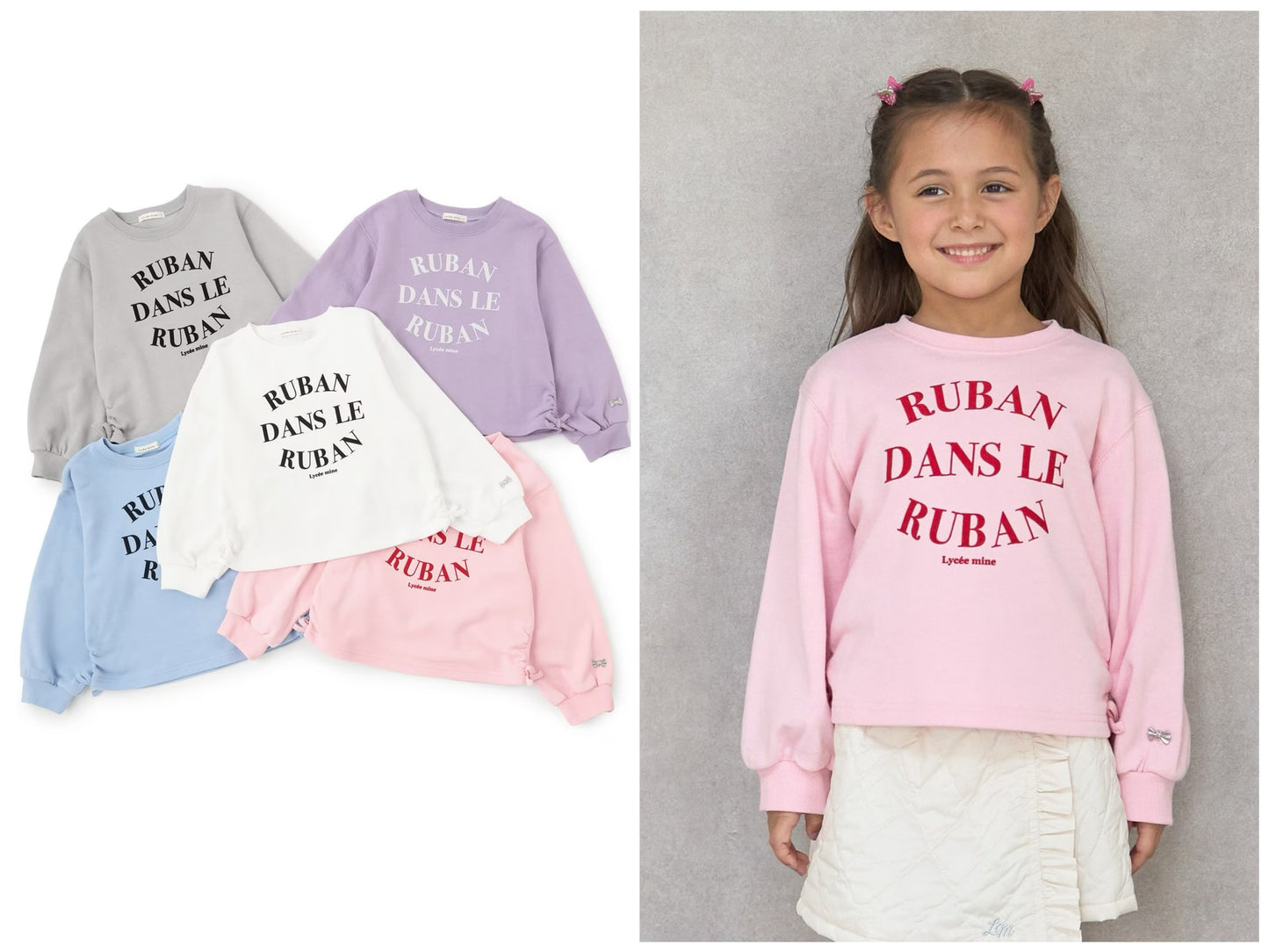 日本童裝 Ly# mine 側邊褶皺印花衛衣 100-150cm 女童款 冬季 TOPS