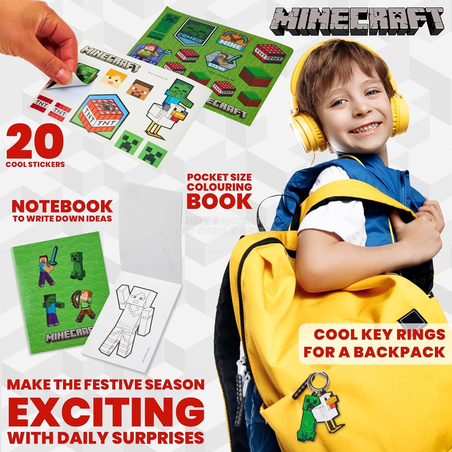 英美直送 Minecraft Stationery & Accessories聖誕倒數日曆 兒童款 聖誕快樂特輯 聖誕倒數日曆 不參與$900免運 滿$900可加$25免運 Christmas Advent Calendars 2025