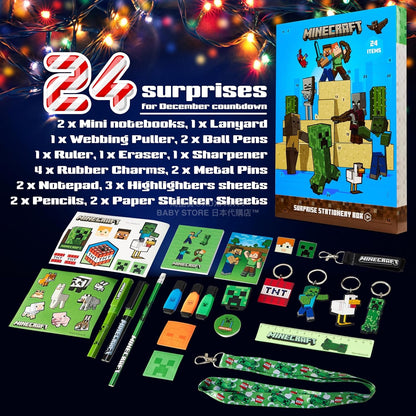 英美直送 Minecraft Stationery & Accessories聖誕倒數日曆 兒童款 聖誕快樂特輯 聖誕倒數日曆 不參與$900免運 滿$900可加$25免運 Christmas Advent Calendars 2025